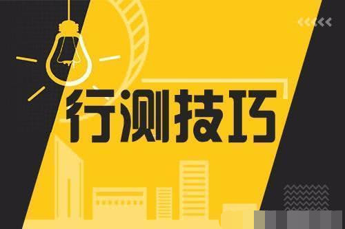 2024新奥资料免费公开,极速解答解释落实_zShop82.223