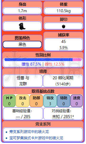 2024香港资料大全正新版,广泛的解释落实方法分析_QHD版56.70