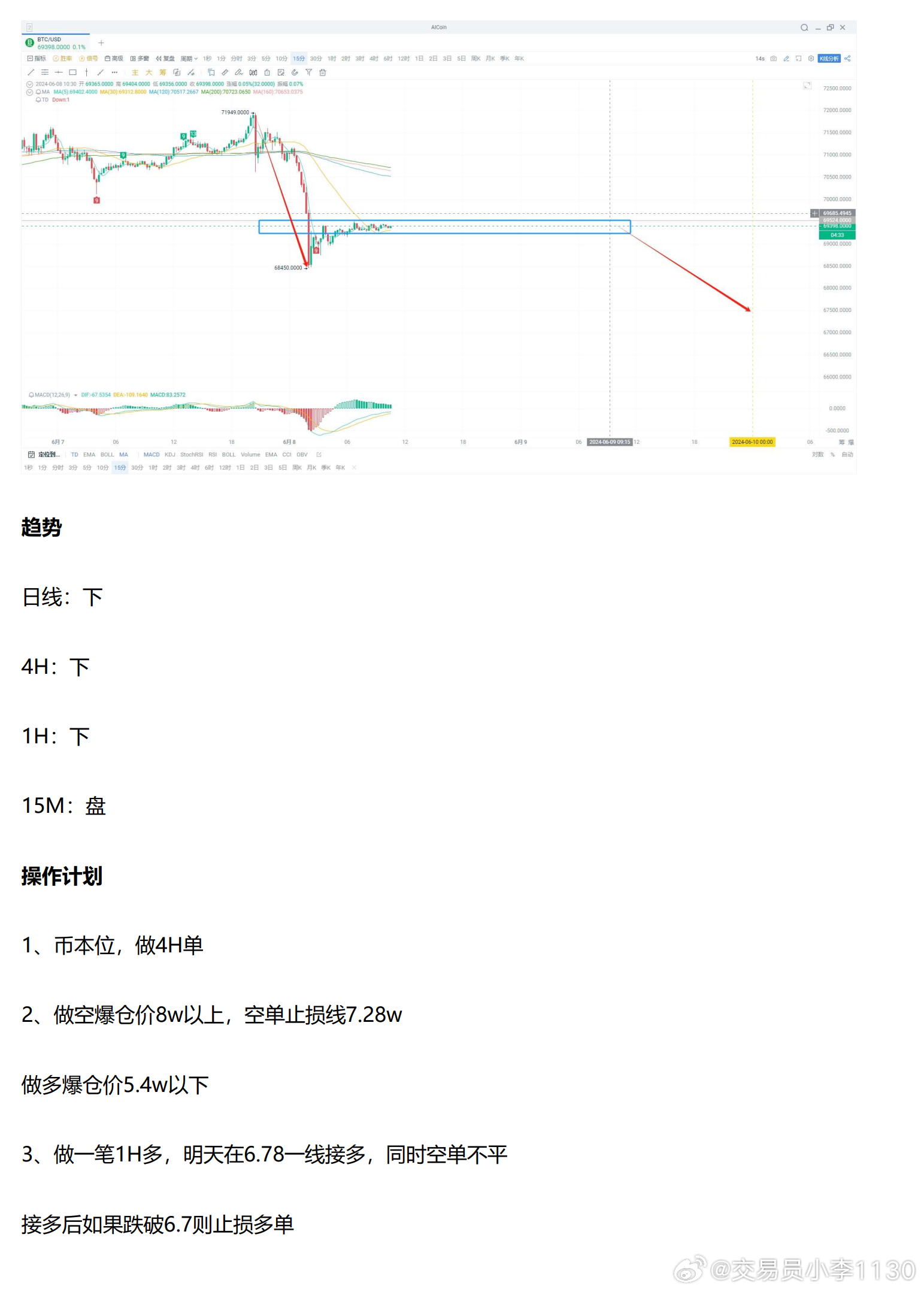 新澳2024年最新版资料,灵活操作方案设计_LE版26.475