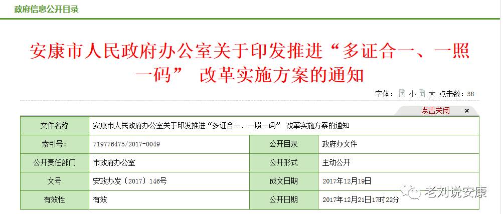 澳门一码一肖100准吗,涵盖了广泛的解释落实方法_Nexus19.674