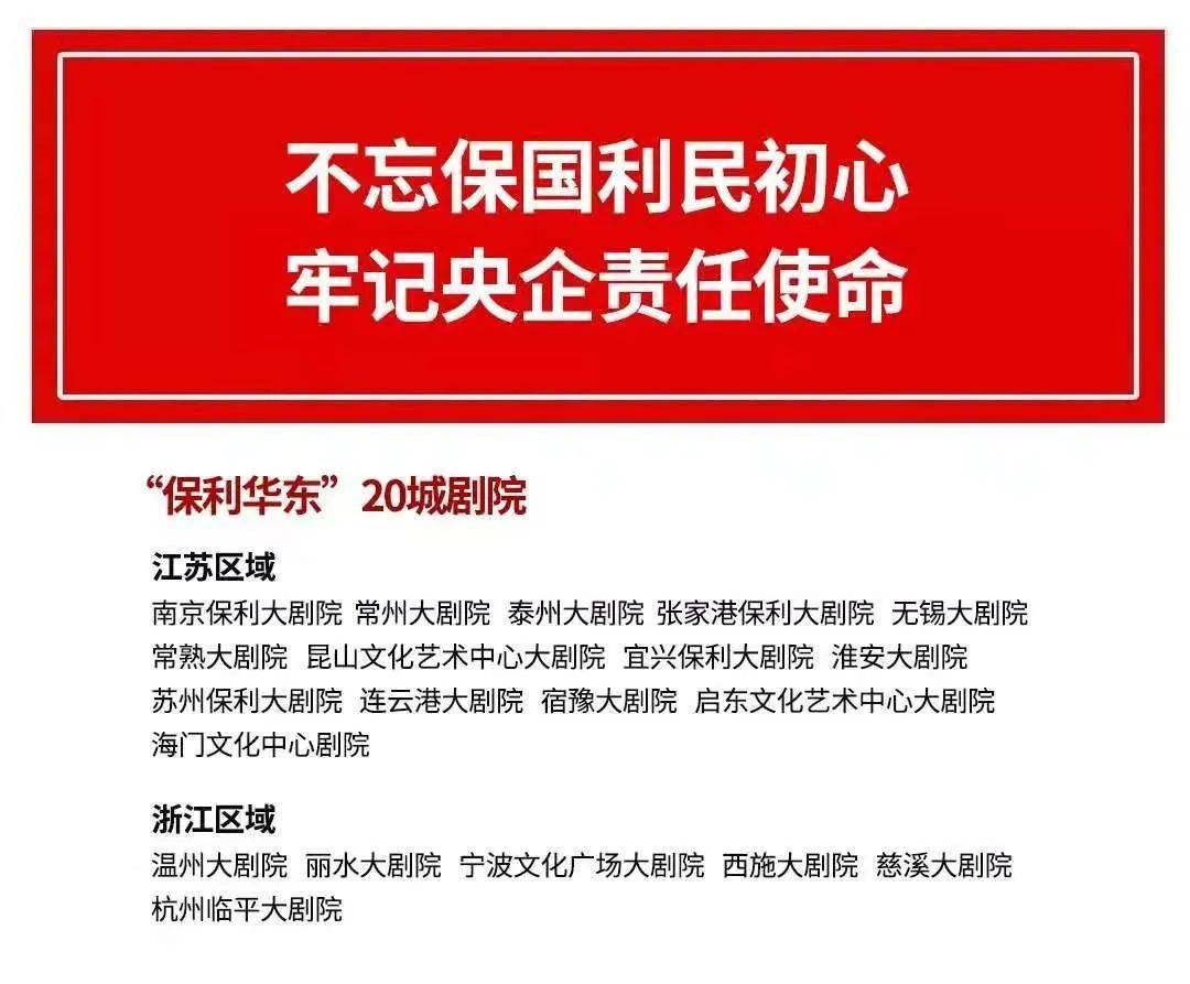 2024澳门特马今晚开奖的背景故事,稳定设计解析方案_特别款60.28