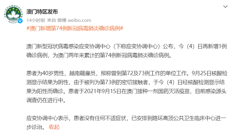 新澳精准资料免费提供网,涵盖了广泛的解释落实方法_MR92.555