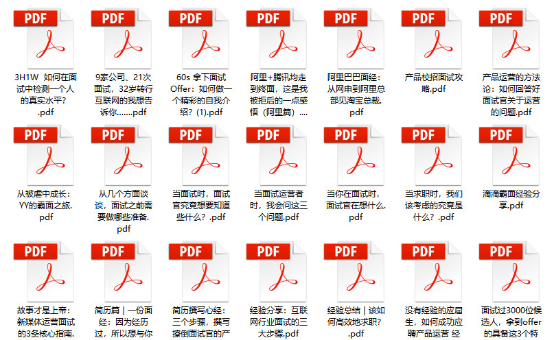 新澳门2024年资料大全管家婆,全面解答解释落实_标配版48.389