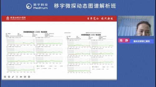 2024新奥精准资料免费大全078期,快速执行方案解答_C版16.60