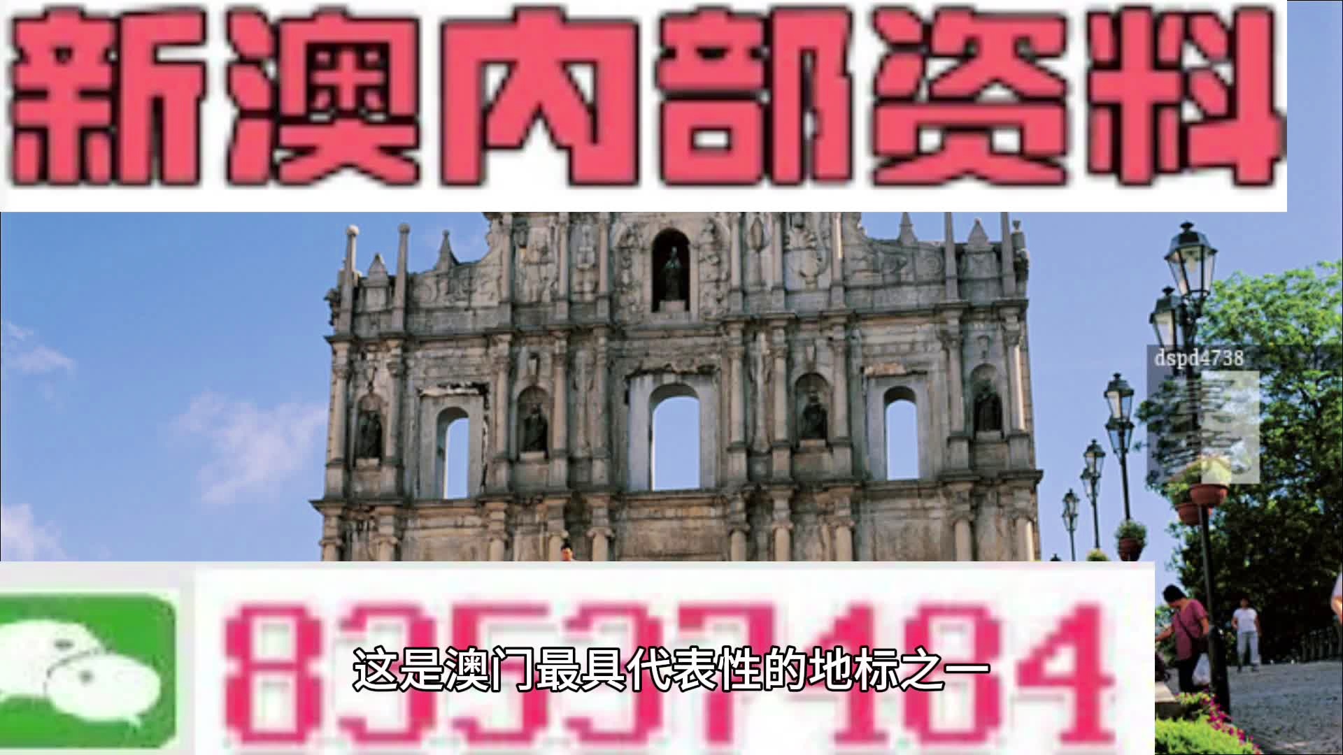 新澳六开彩开奖号码记录一,实地验证策略_HDR16.907