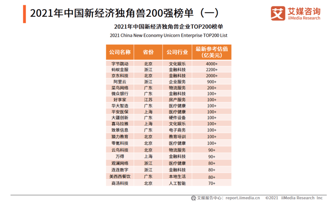 330期新澳门开奖结果,涵盖了广泛的解释落实方法_网红版83.210