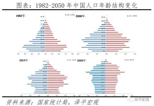 香港今晚开特马,数据驱动执行方案_黄金版19.830