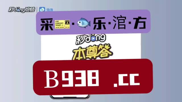 澳门管家婆一肖一码2023年,可靠性方案操作策略_9DM24.65