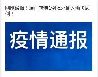 新澳门今晚精准一肖,绝对经典解释落实_set62.447