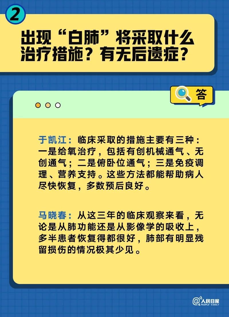 最准一码一肖100%精准,管家婆大小中特,深度解答解释定义_纪念版11.62