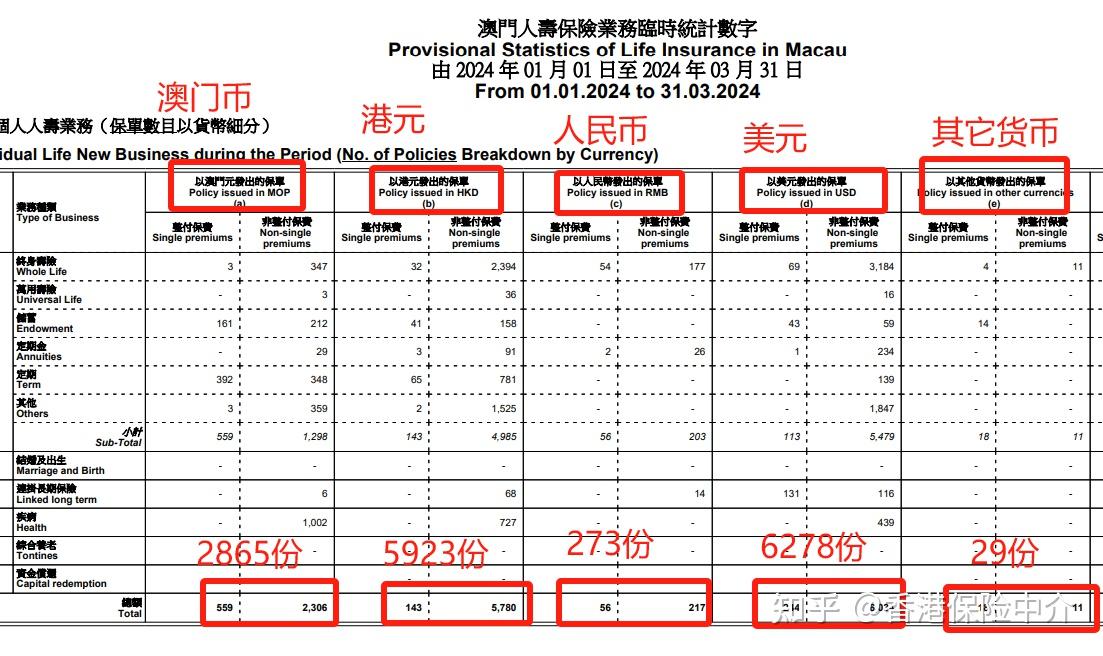 新澳门六2004开奖记录,社会责任执行_战斗版38.921