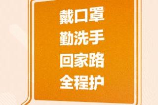 澳门六开奖结果2024开奖记录今晚直播视频,经典解析说明_复古款37.324