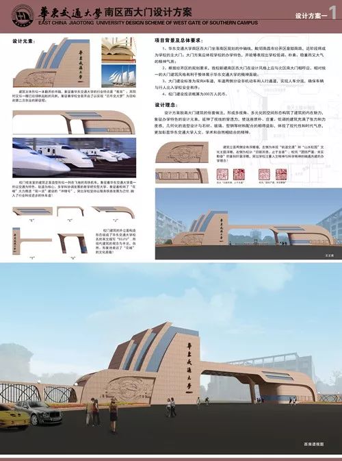 新奥门最新最快资料,实践性策略实施_HDR49.923