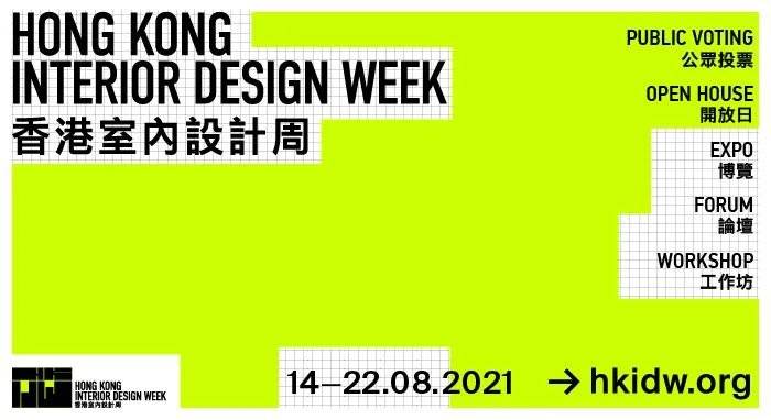 2024正版新奥管家婆香港,高速响应方案设计_高级版83.201 - 副本