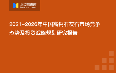 2024澳门免费最精准龙门,高度协调策略执行_Hybrid58.788