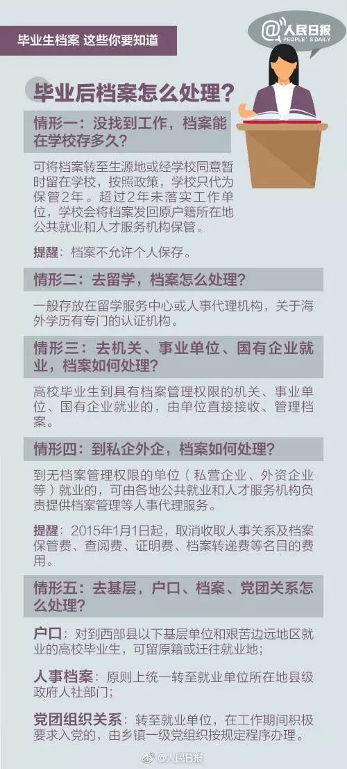 澳门一码一肖100准吗,准确资料解释落实_2DM97.552 - 副本