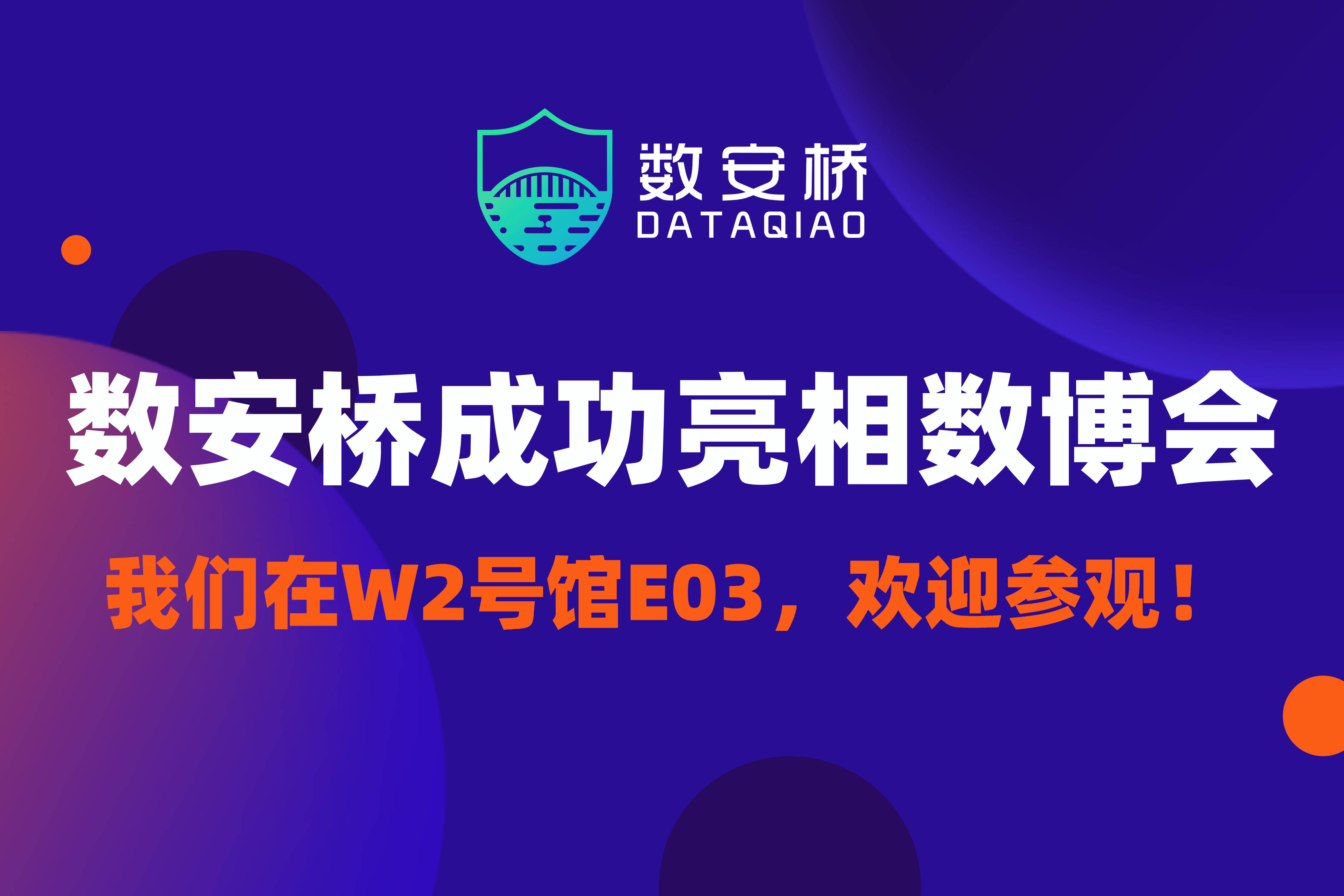 澳门今晚必开一肖一特,科技成语分析落实_特别款16.501