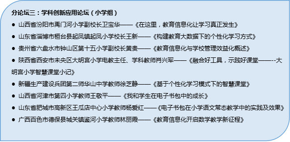 一码一肖100%的资料,时代资料解释落实_探索版82.326