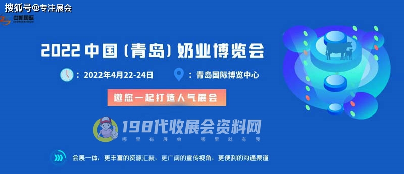 新澳天天开奖免费资料大全最新,新兴技术推进策略_Notebook71.233