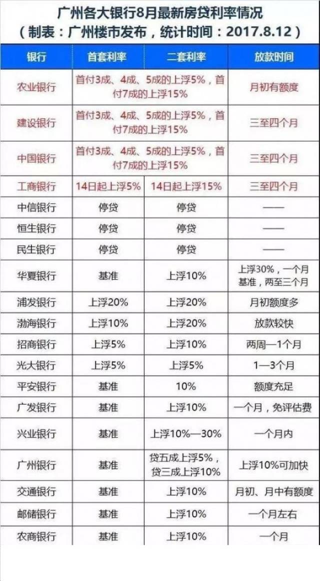 奥门开奖结果+开奖记录2024年资料网站,高效实施方法解析_创新版76.199