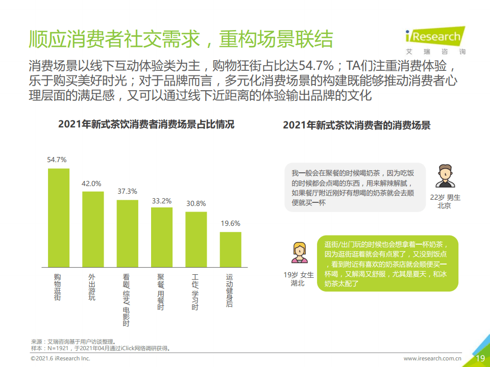 新澳门2024年正版免费公开,正确解答落实_DP33.534