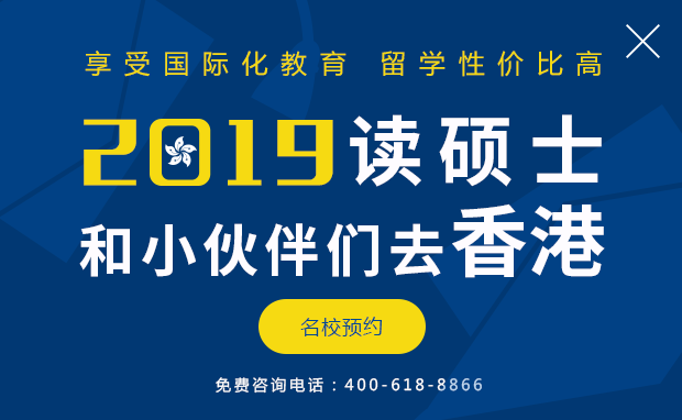 管家婆精准资料免费大全香港,现状说明解析_特别版25.429