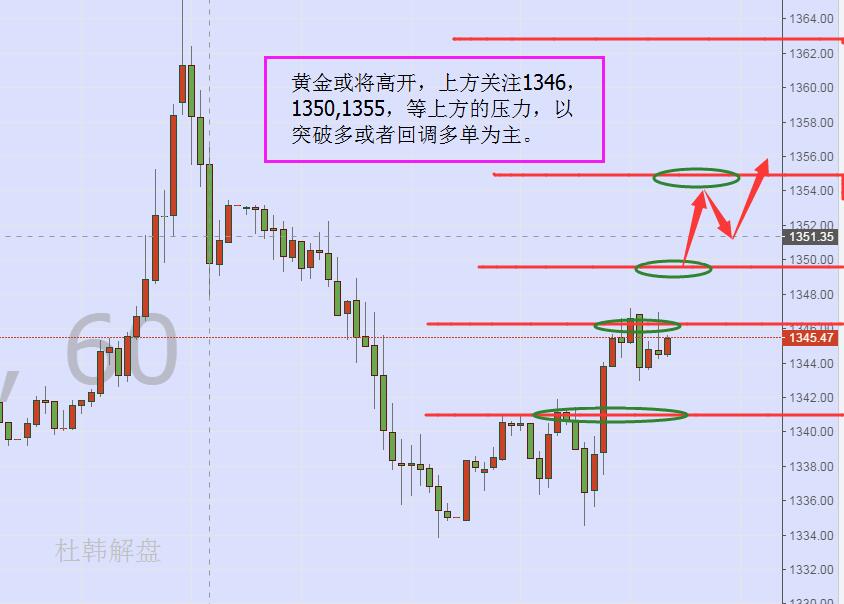 2024年澳门大全免费金锁匙,可靠解答解析说明_XE版76.79