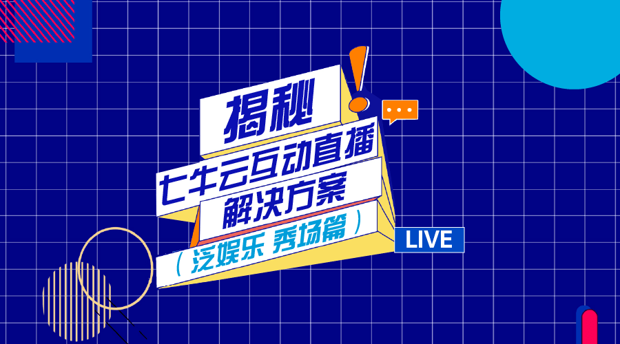 4949澳门开奖现场+开奖直播,实地评估策略_Holo93.321