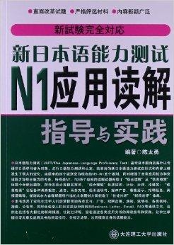 2024年澳门天天有好彩,正确解答落实_尊贵款53.211