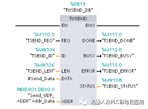 马会香港7777788888,专业数据解释定义_轻量版50.339