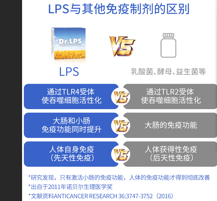 澳门天天彩期期精准龙门客栈,经济性执行方案剖析_Tablet94.974