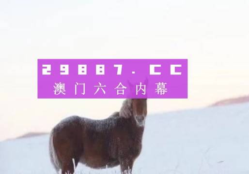 风中的思念 第2页