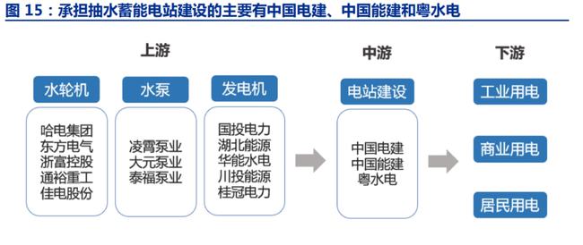 2024年12月3日 第87页