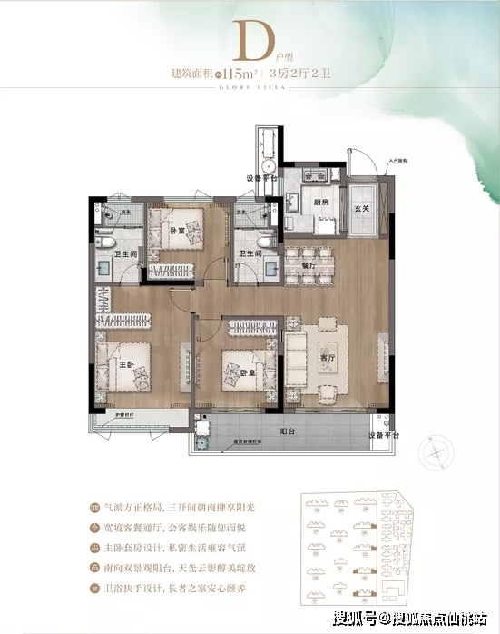 新澳门内部一码精准公开,最新核心解答定义_set22.934