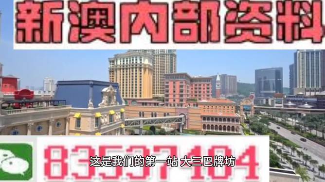 2024澳门精准正版免费大全,具体操作步骤指导_游戏版36.316