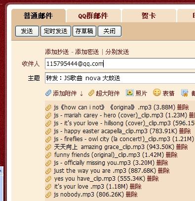 新澳天天开奖资料大全1052期,诠释解析落实_轻量版73.407