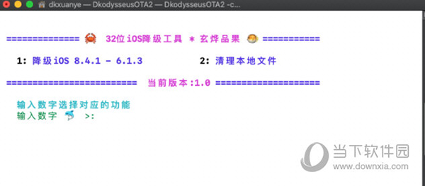 2024澳门特马今晚开奖138期_准确资,具体操作步骤指导_Deluxe42.231